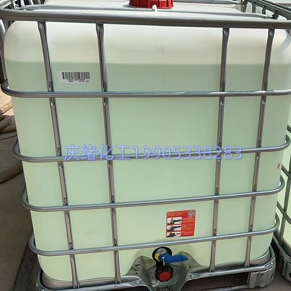 氢氟酸吨桶